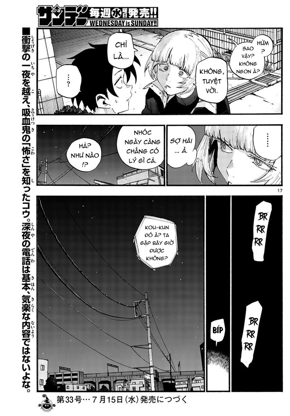 Yofukashi No Uta Chapter 40 - Trang 2