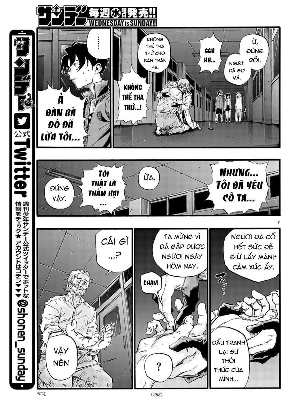 Yofukashi No Uta Chapter 39 - Trang 2