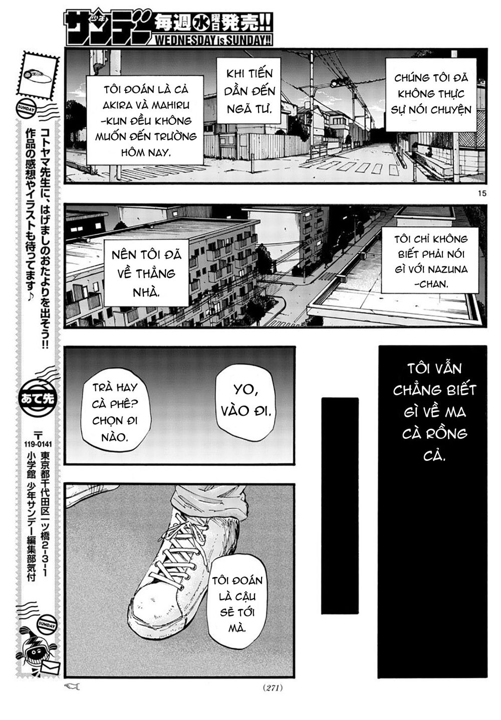 Yofukashi No Uta Chapter 39 - Trang 2