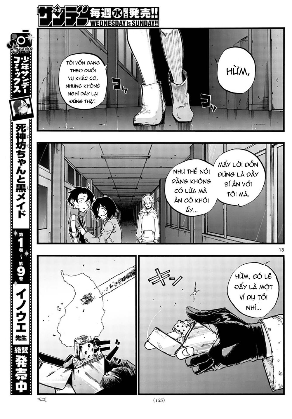 Yofukashi No Uta Chapter 38 - Trang 2