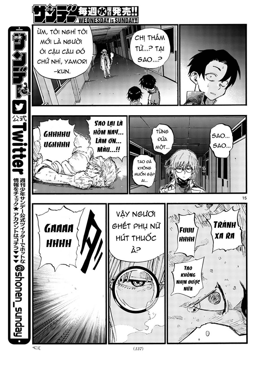 Yofukashi No Uta Chapter 38 - Trang 2