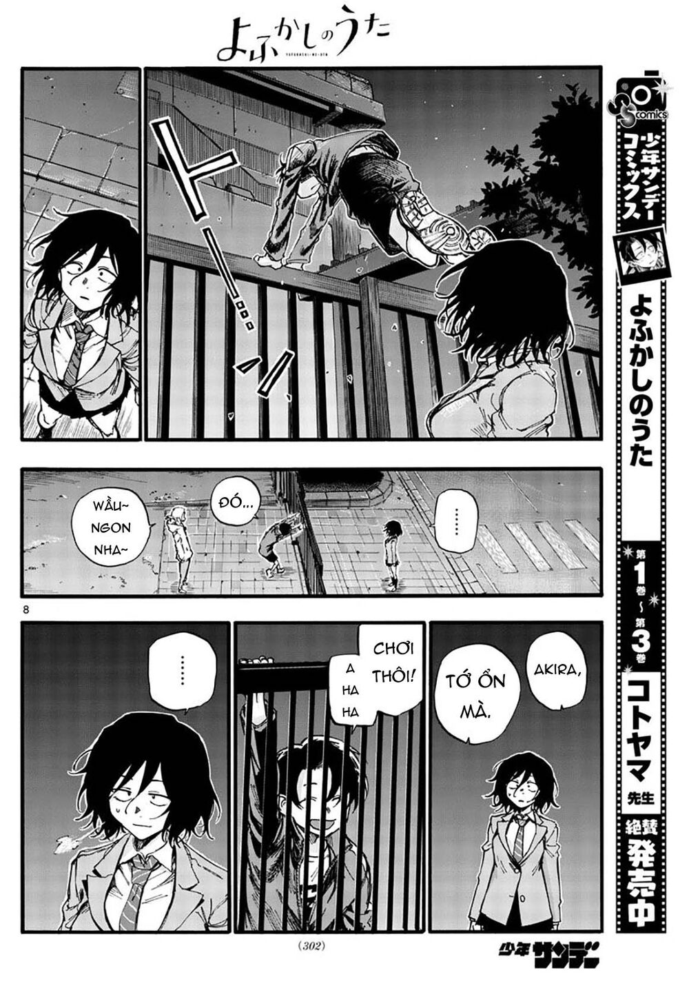 Yofukashi No Uta Chapter 37 - Trang 2