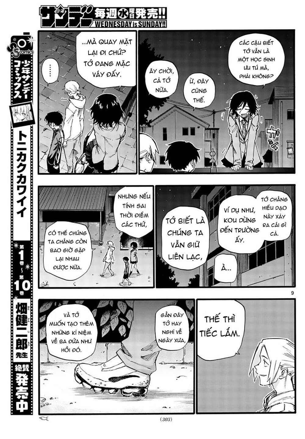 Yofukashi No Uta Chapter 37 - Trang 2