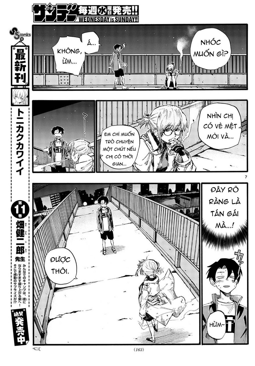 Yofukashi No Uta Chapter 36 - Trang 2