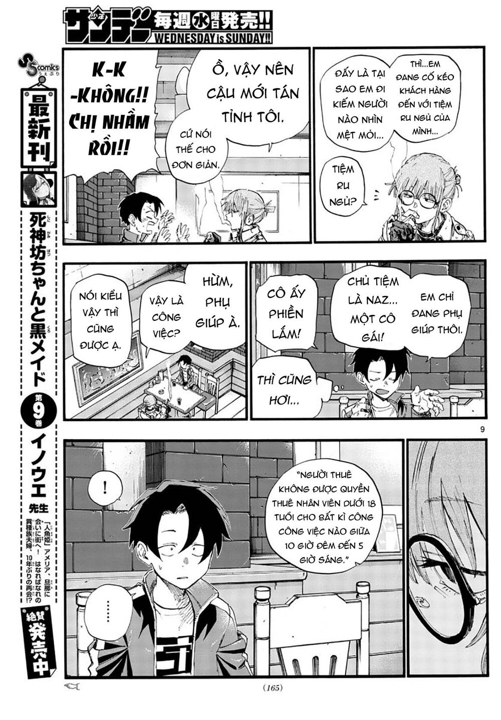 Yofukashi No Uta Chapter 36 - Trang 2