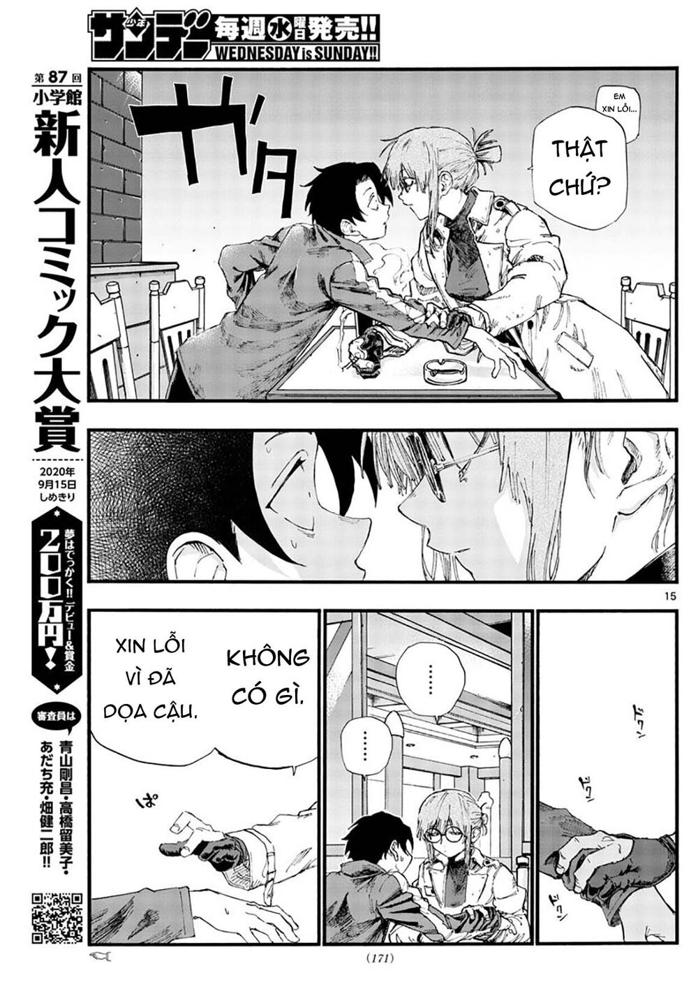 Yofukashi No Uta Chapter 36 - Trang 2