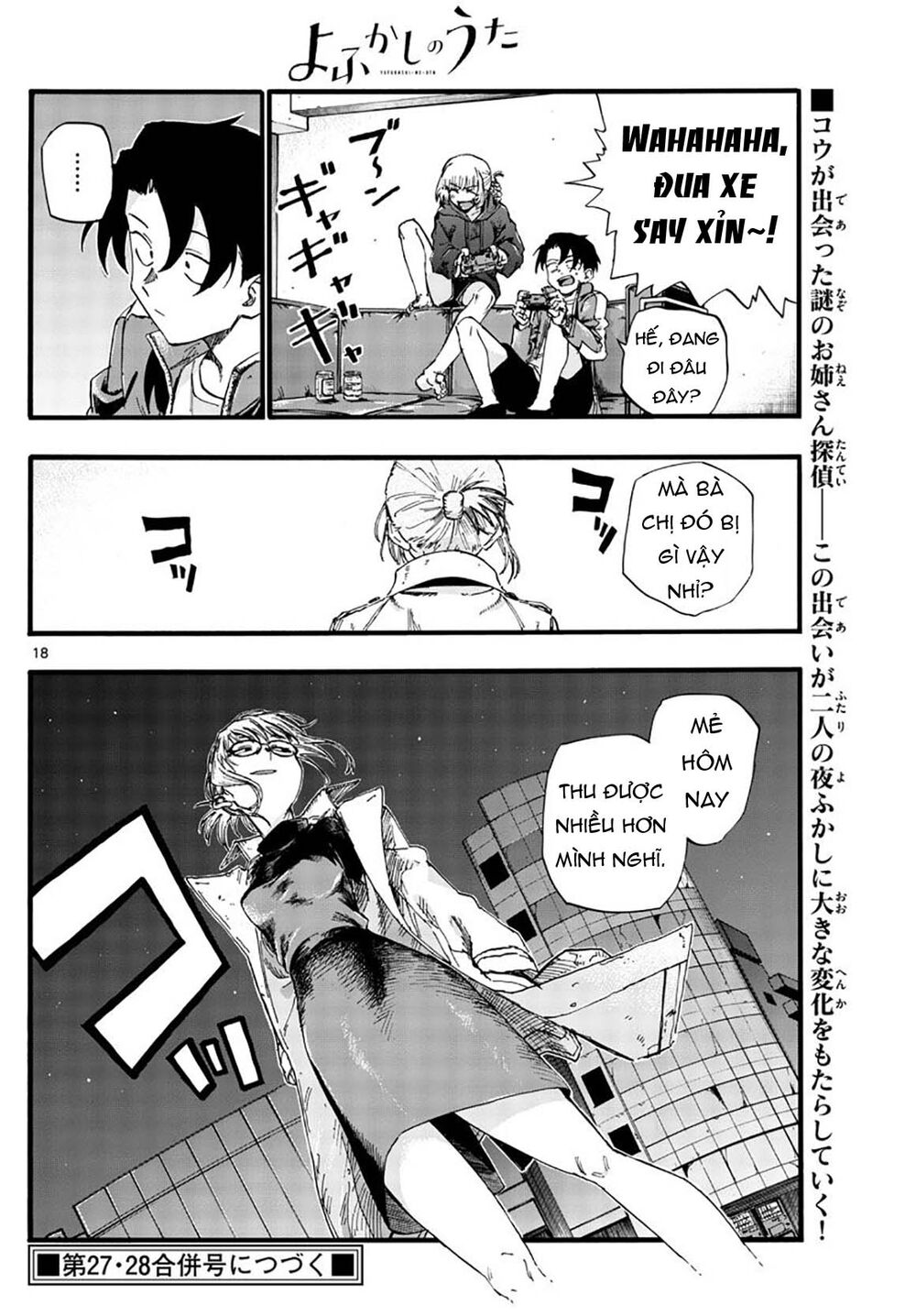 Yofukashi No Uta Chapter 36 - Trang 2