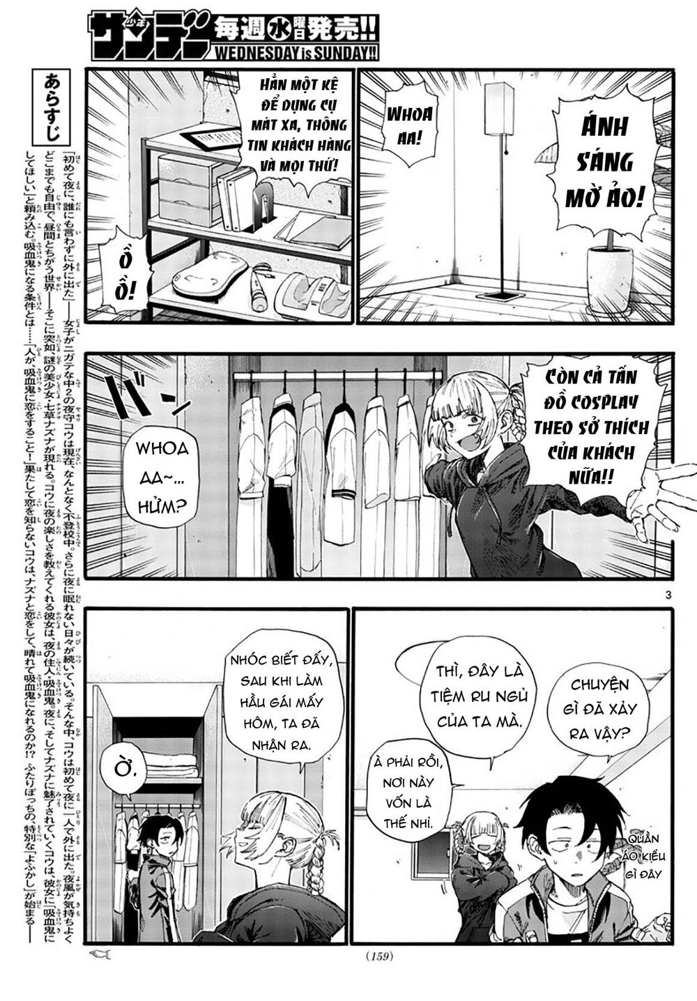 Yofukashi No Uta Chapter 36 - Trang 2