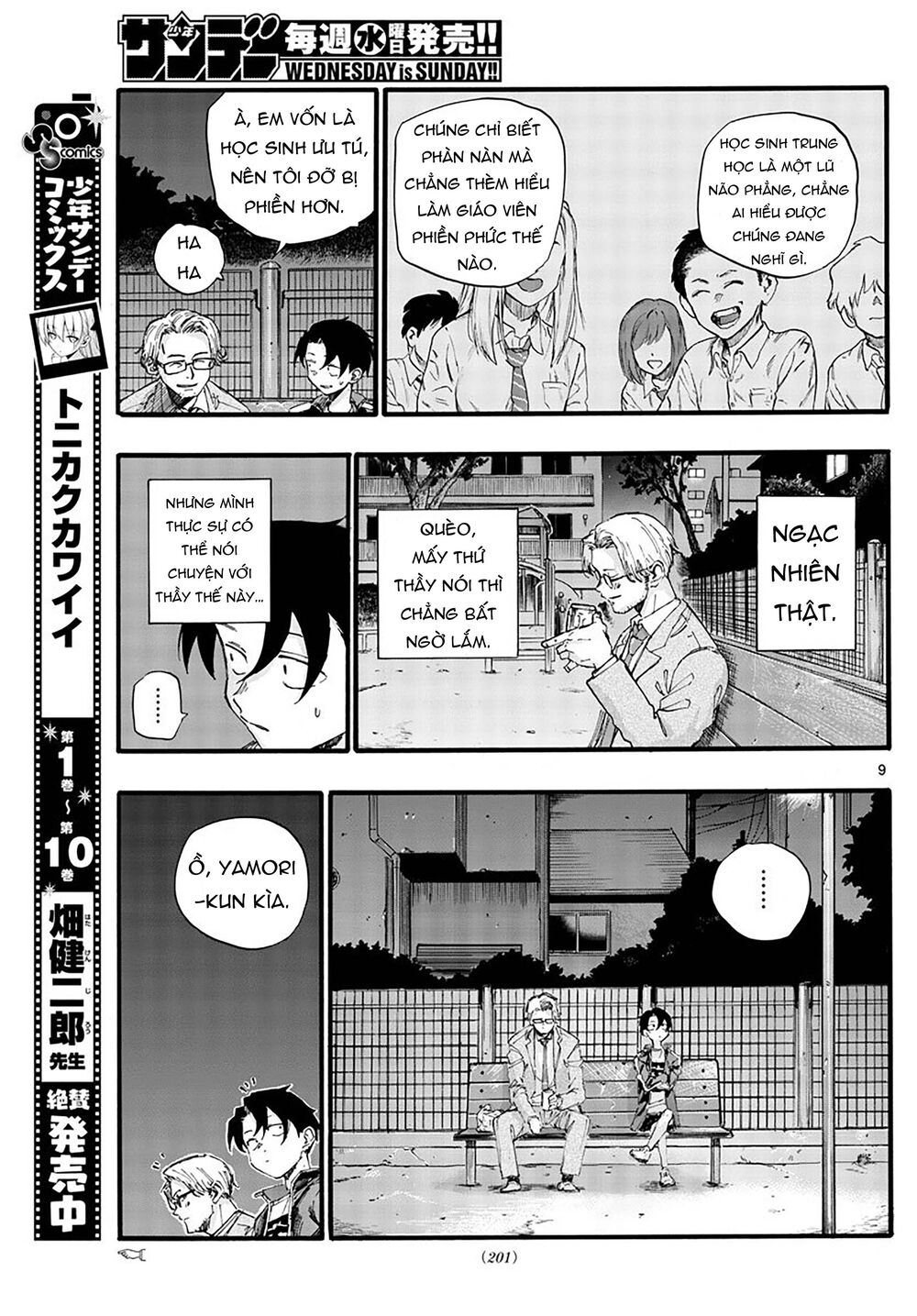 Yofukashi No Uta Chapter 35 - Trang 2