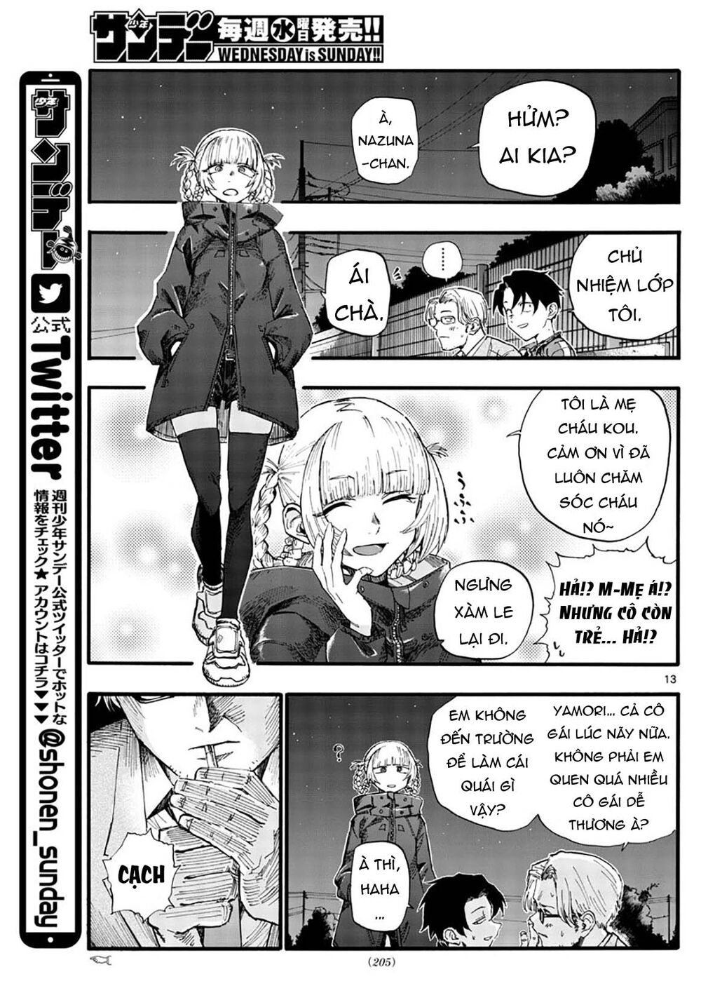 Yofukashi No Uta Chapter 35 - Trang 2