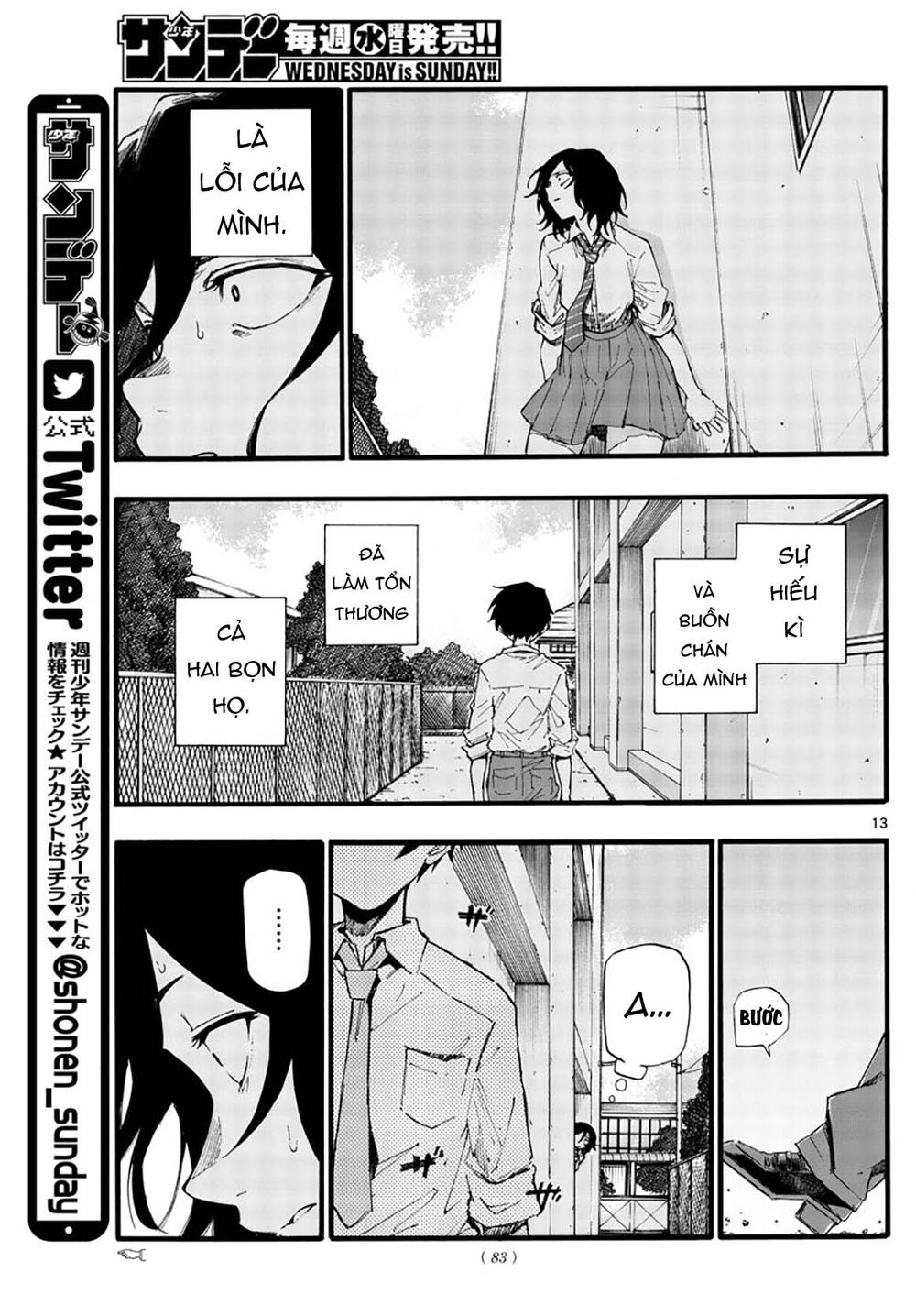 Yofukashi No Uta Chapter 34 - Trang 2