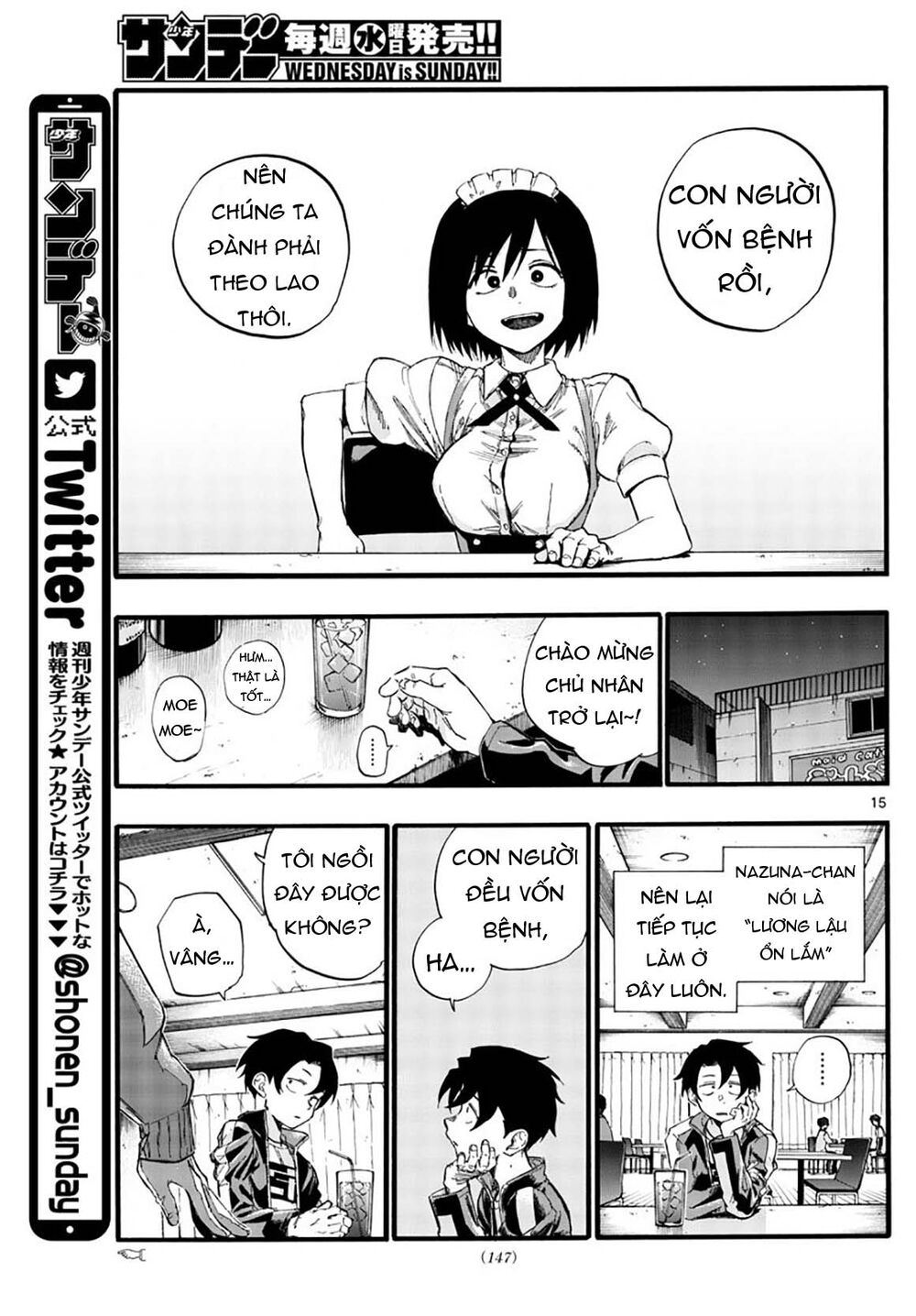 Yofukashi No Uta Chapter 33 - Trang 2