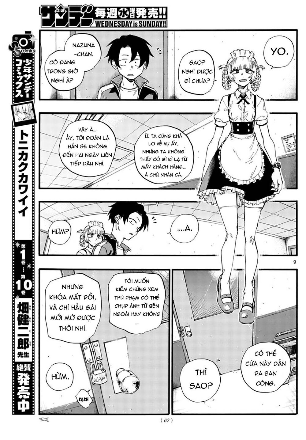 Yofukashi No Uta Chapter 32 - Trang 2