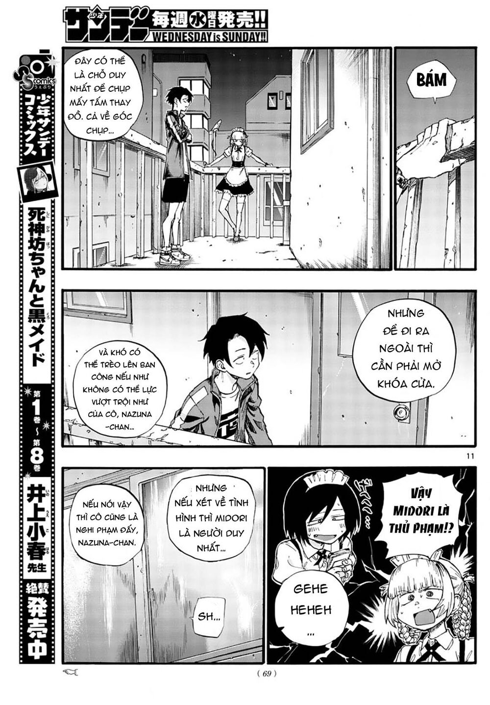 Yofukashi No Uta Chapter 32 - Trang 2