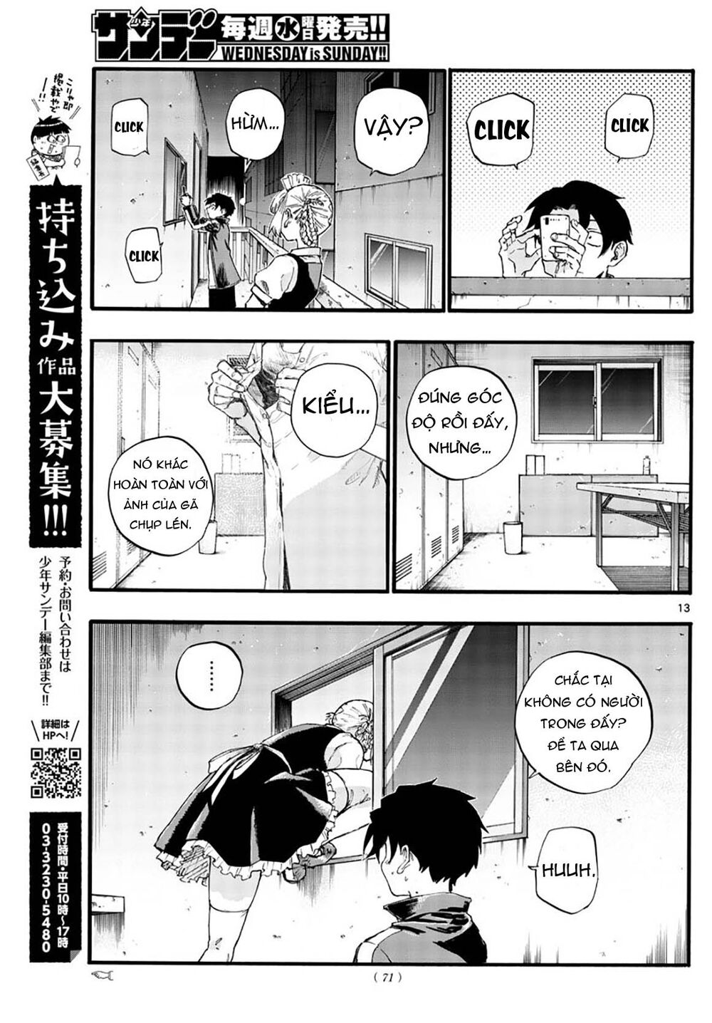 Yofukashi No Uta Chapter 32 - Trang 2