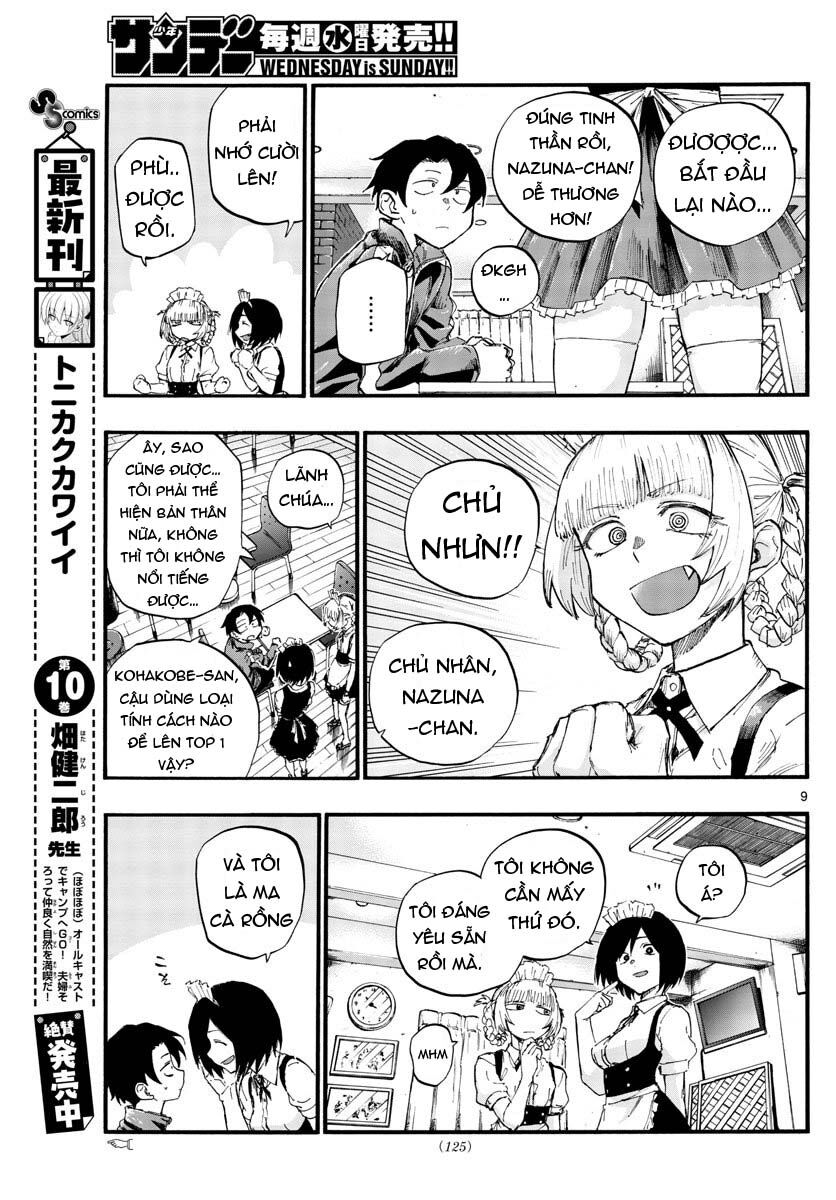 Yofukashi No Uta Chapter 31 - Trang 2