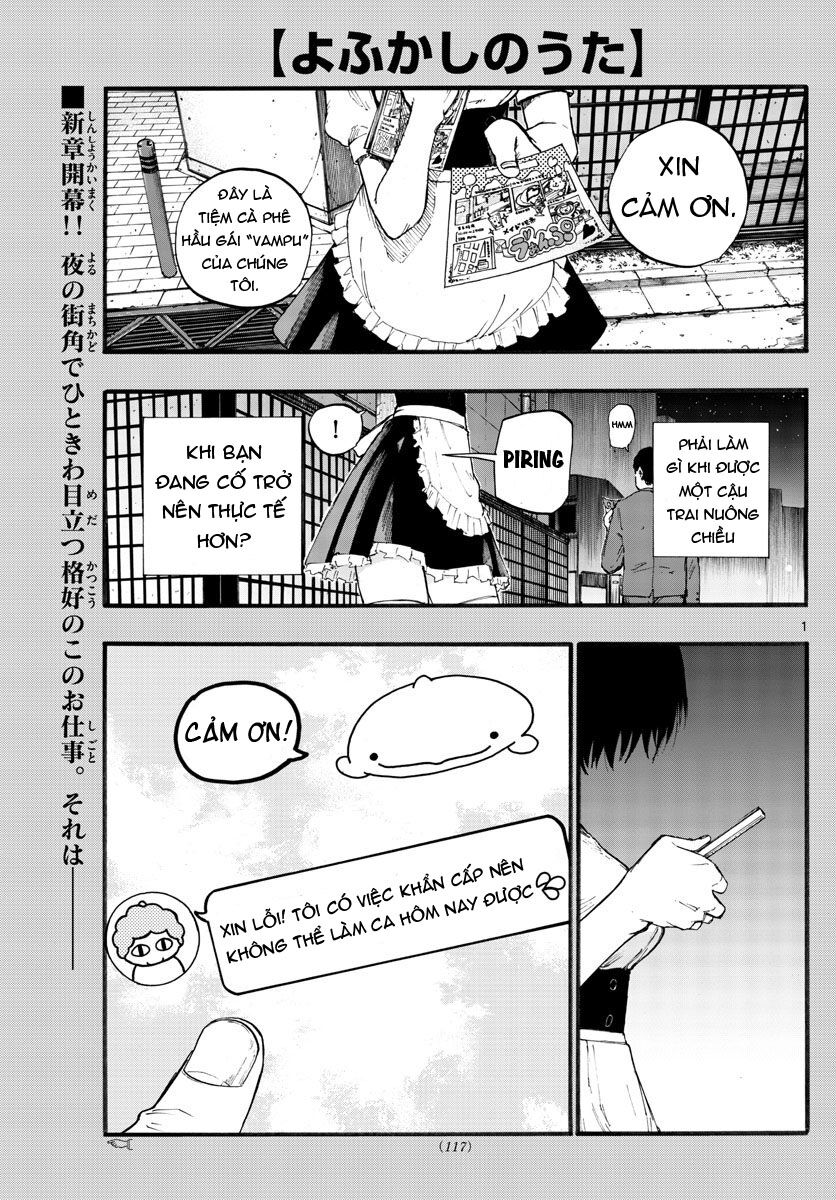 Yofukashi No Uta Chapter 31 - Trang 2