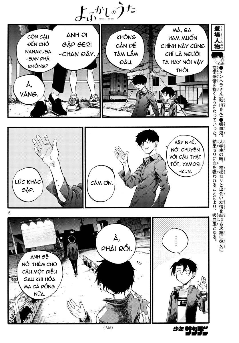 Yofukashi No Uta Chapter 30 - Trang 2