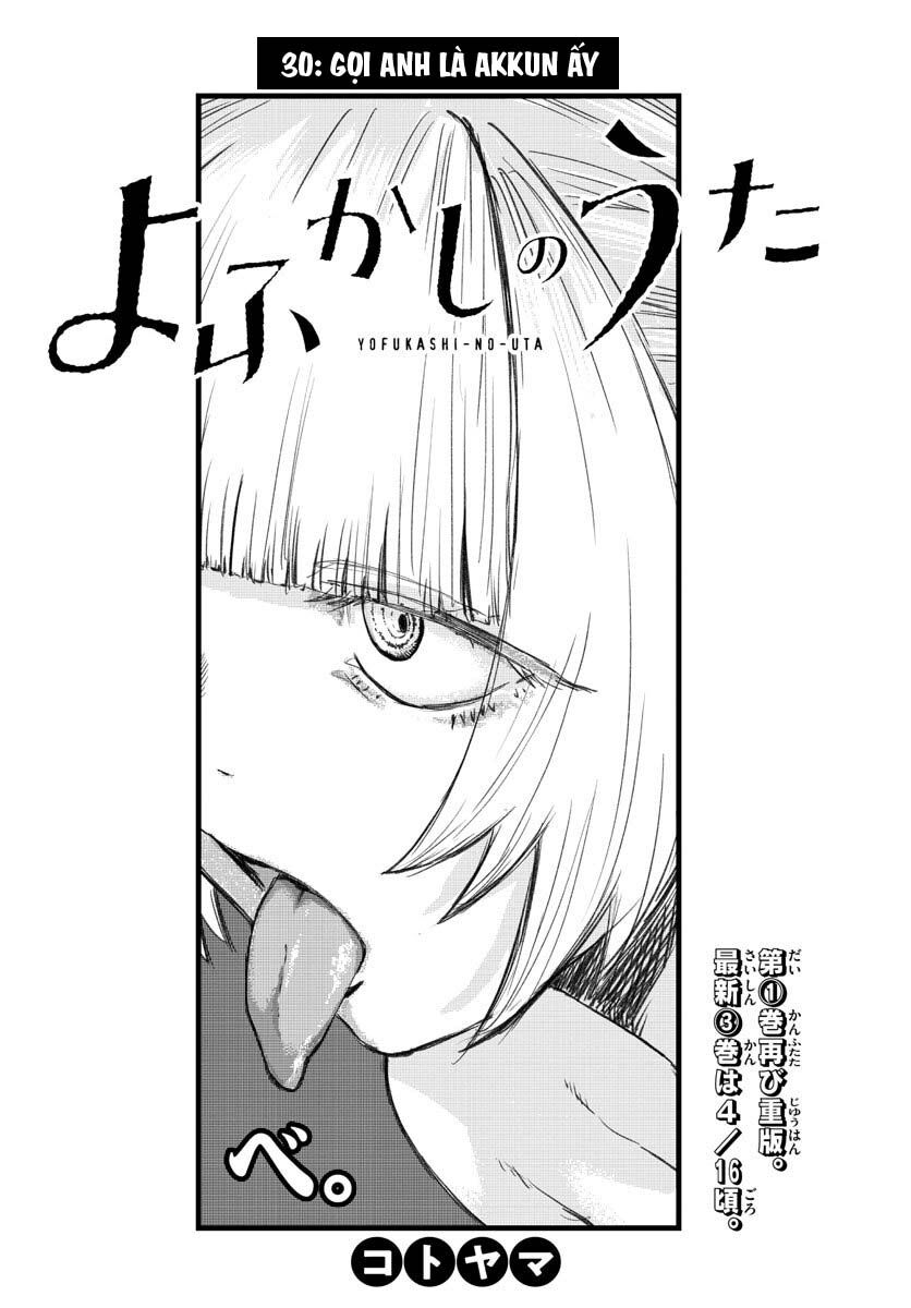 Yofukashi No Uta Chapter 30 - Trang 2