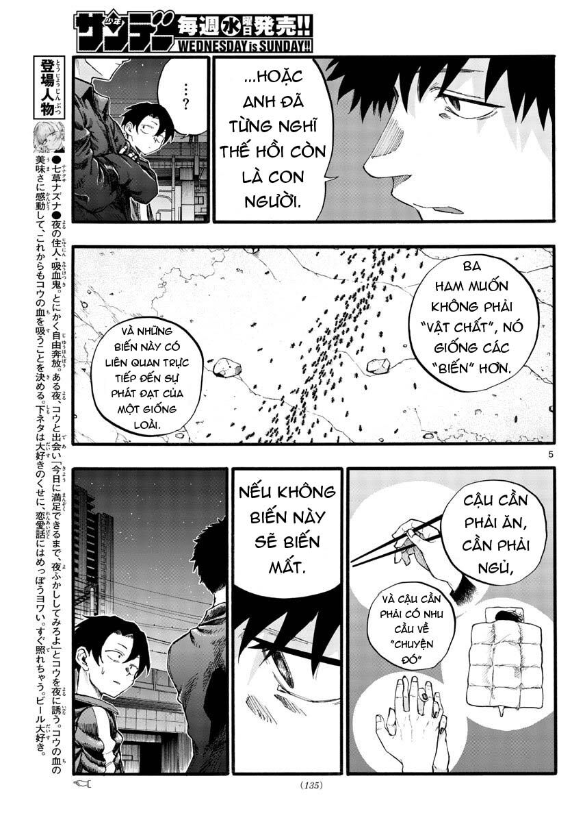 Yofukashi No Uta Chapter 30 - Trang 2