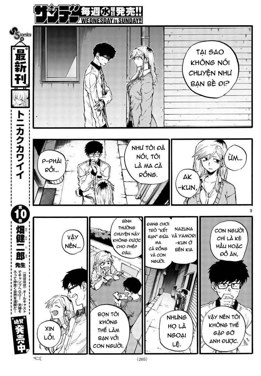 Yofukashi No Uta Chapter 29 - Trang 2