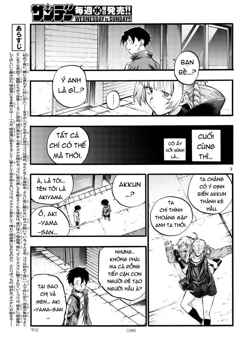 Yofukashi No Uta Chapter 29 - Trang 2