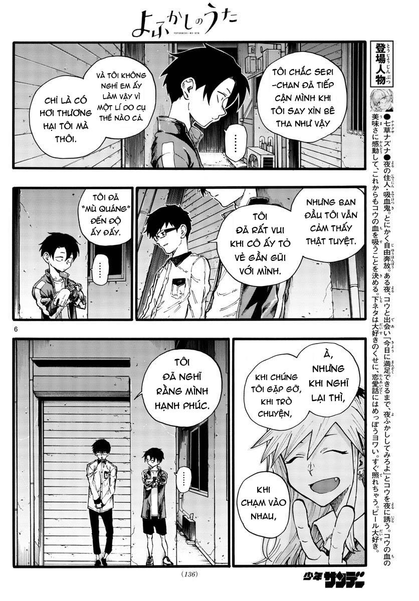 Yofukashi No Uta Chapter 28 - Trang 2