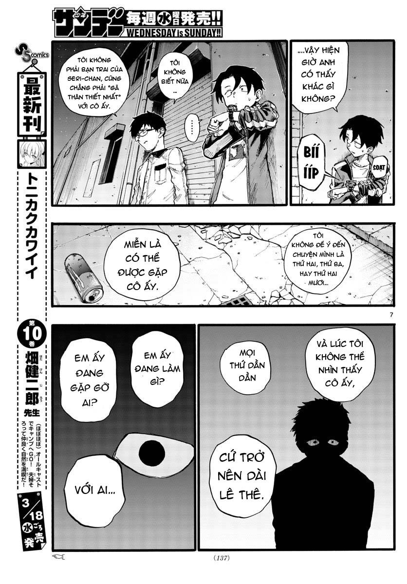 Yofukashi No Uta Chapter 28 - Trang 2