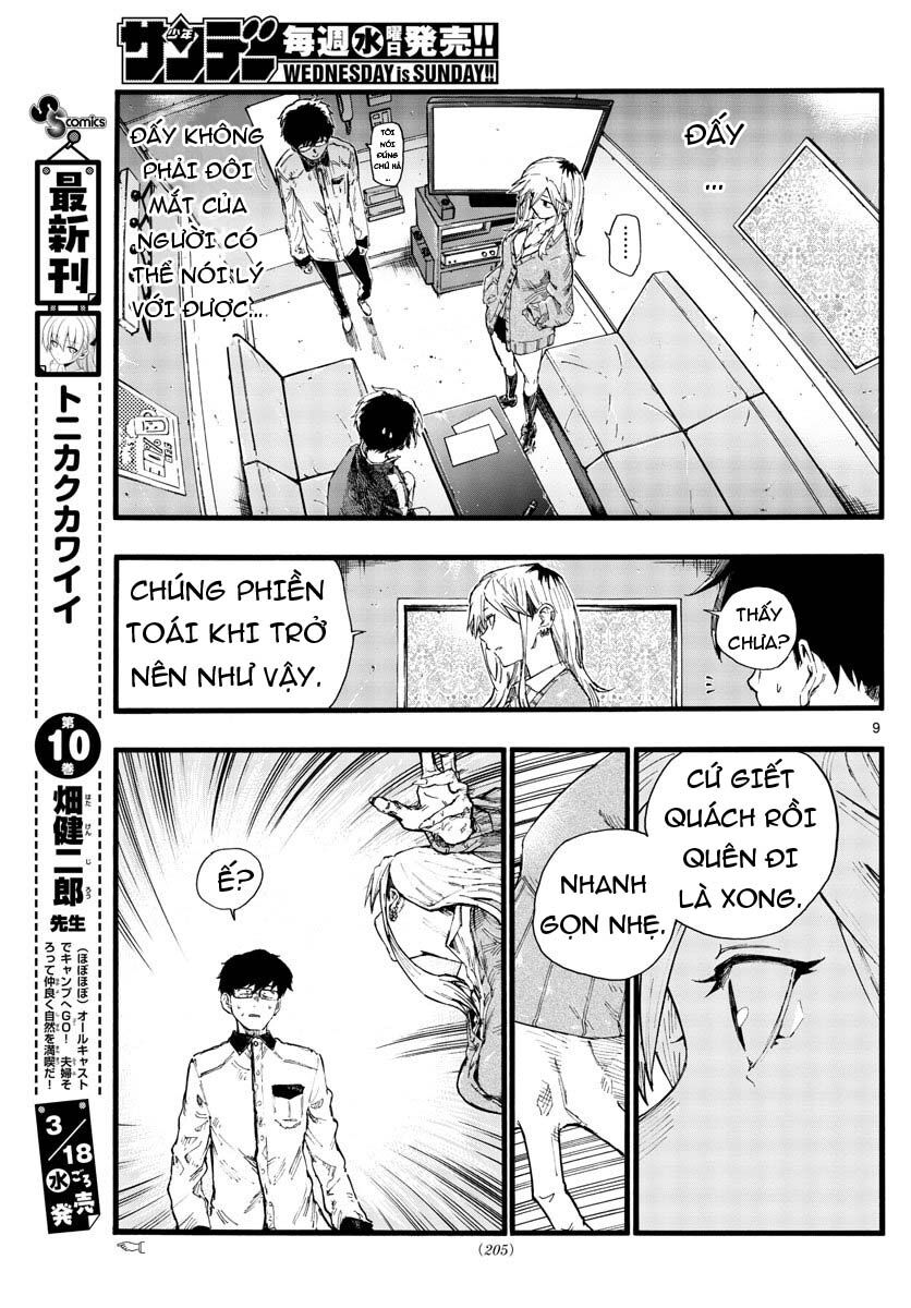 Yofukashi No Uta Chapter 27 - Trang 2