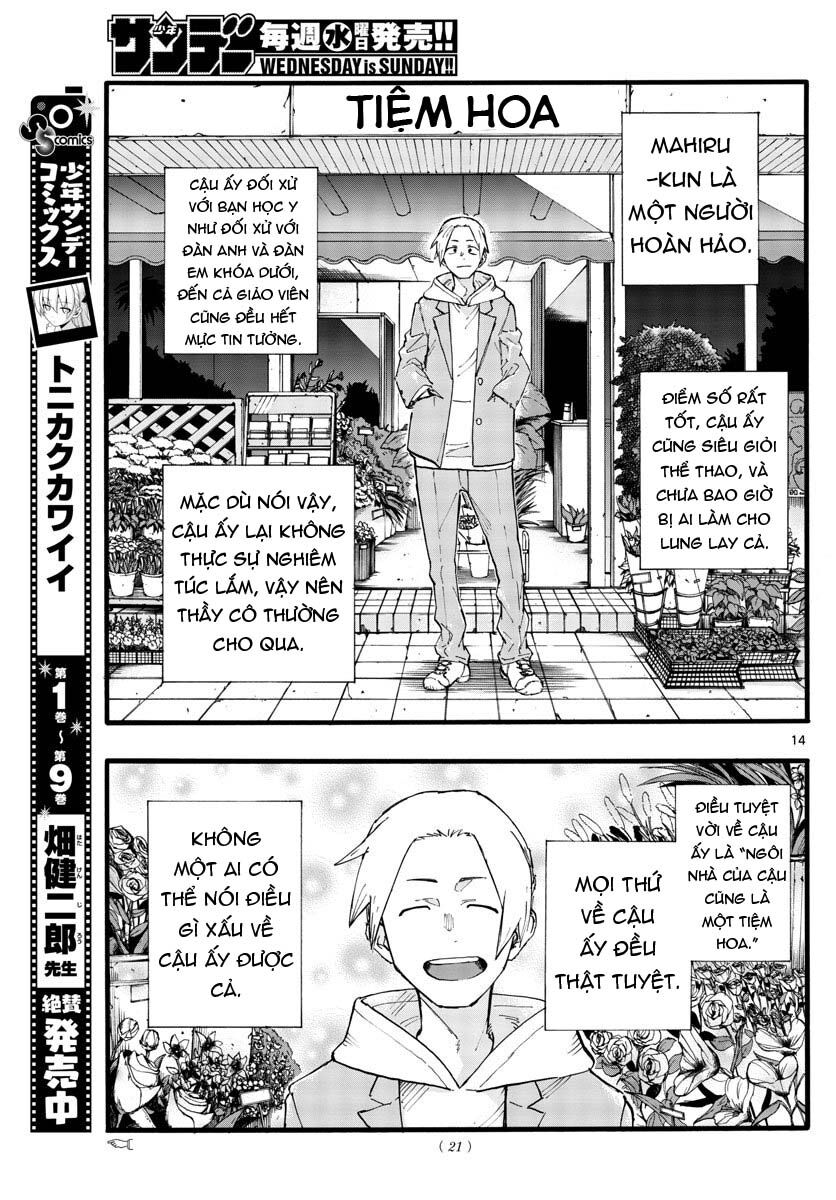 Yofukashi No Uta Chapter 25 - Trang 2