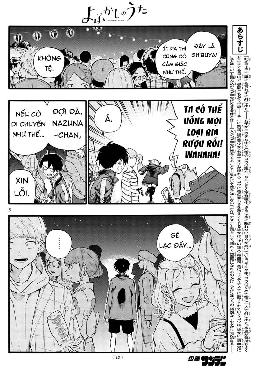 Yofukashi No Uta Chapter 25 - Trang 2