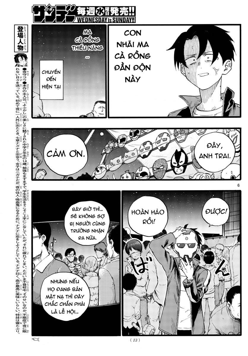 Yofukashi No Uta Chapter 25 - Trang 2