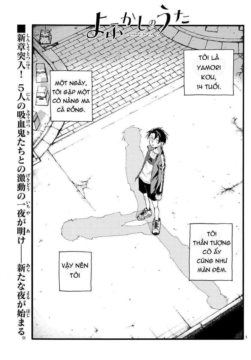 Yofukashi No Uta Chapter 23 - Trang 2