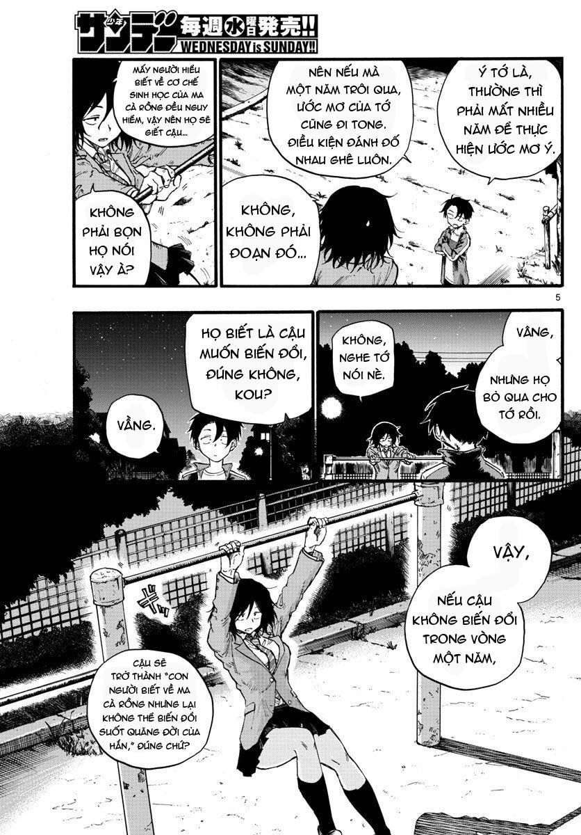 Yofukashi No Uta Chapter 23 - Trang 2