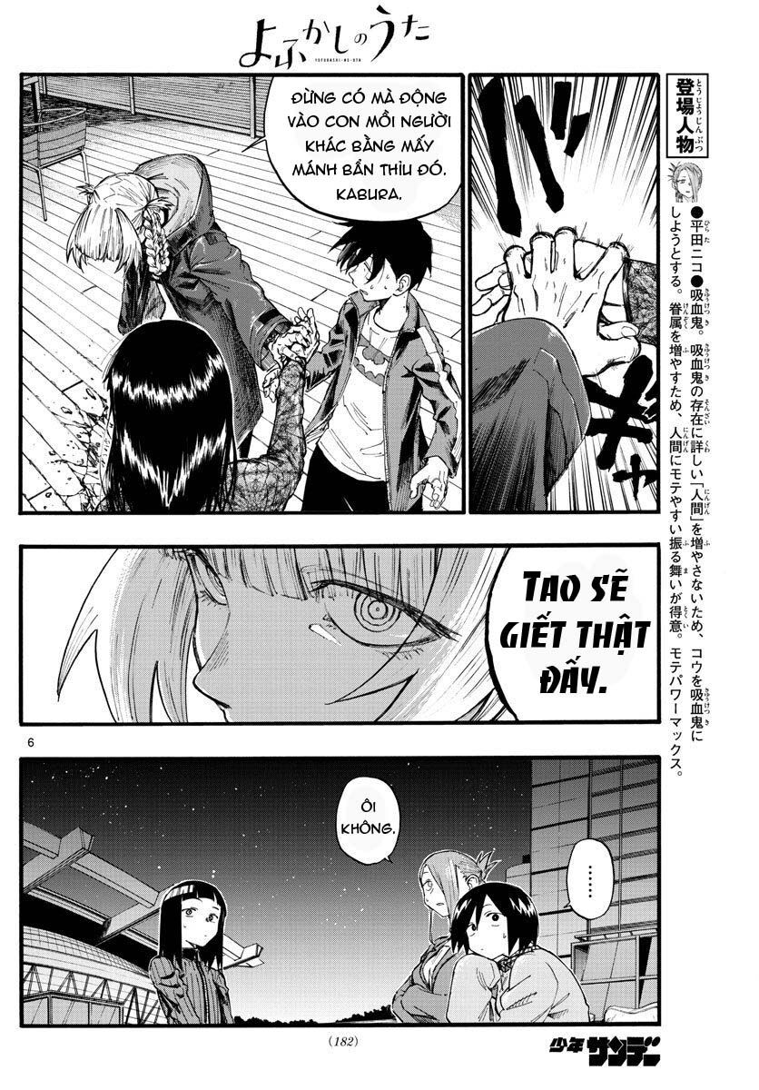 Yofukashi No Uta Chapter 22 - Trang 2