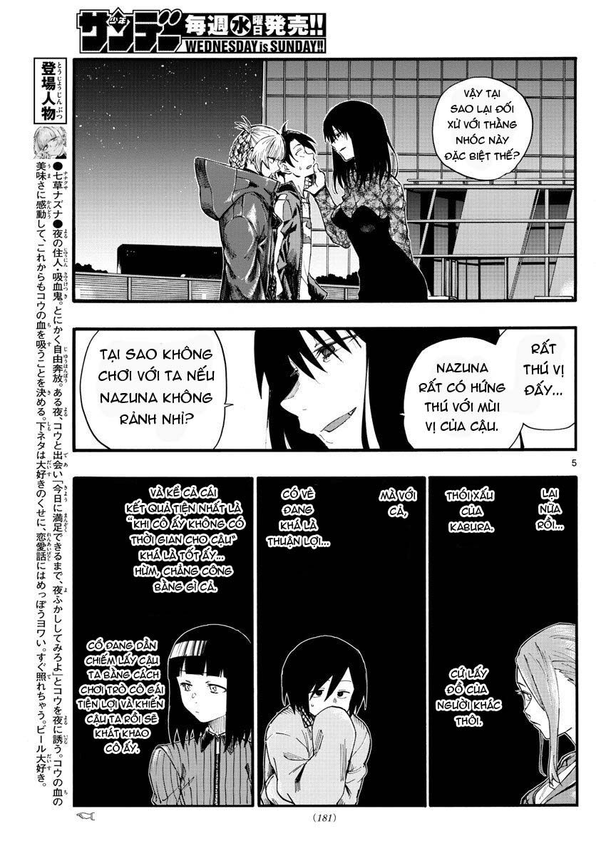 Yofukashi No Uta Chapter 22 - Trang 2