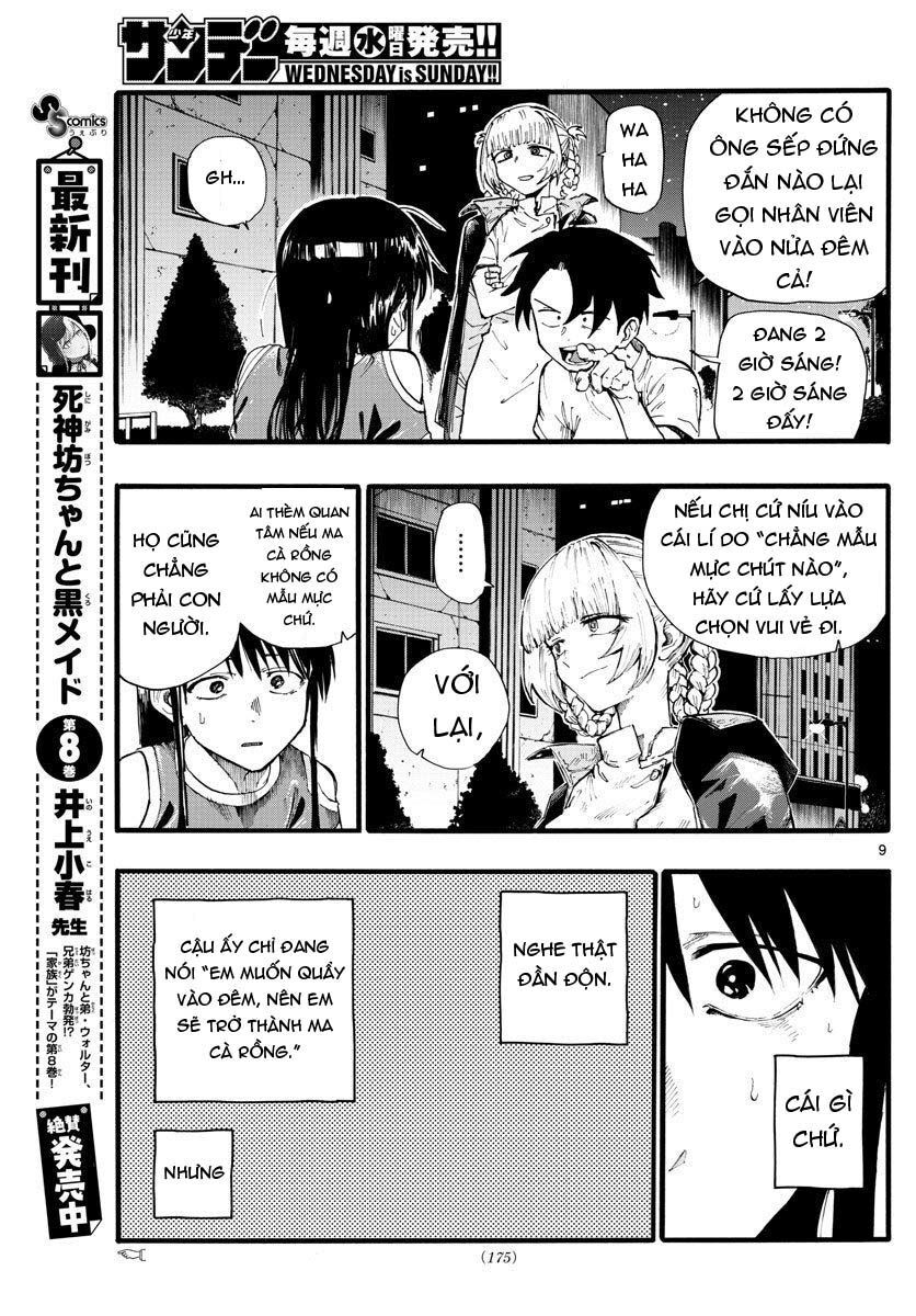 Yofukashi No Uta Chapter 18 - Trang 2