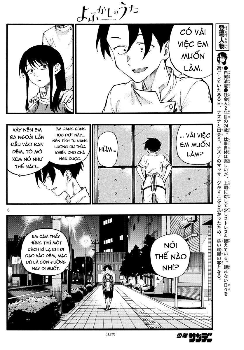 Yofukashi No Uta Chapter 17 - Trang 2