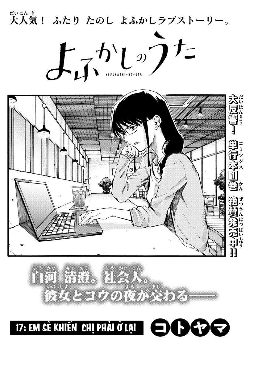 Yofukashi No Uta Chapter 17 - Trang 2