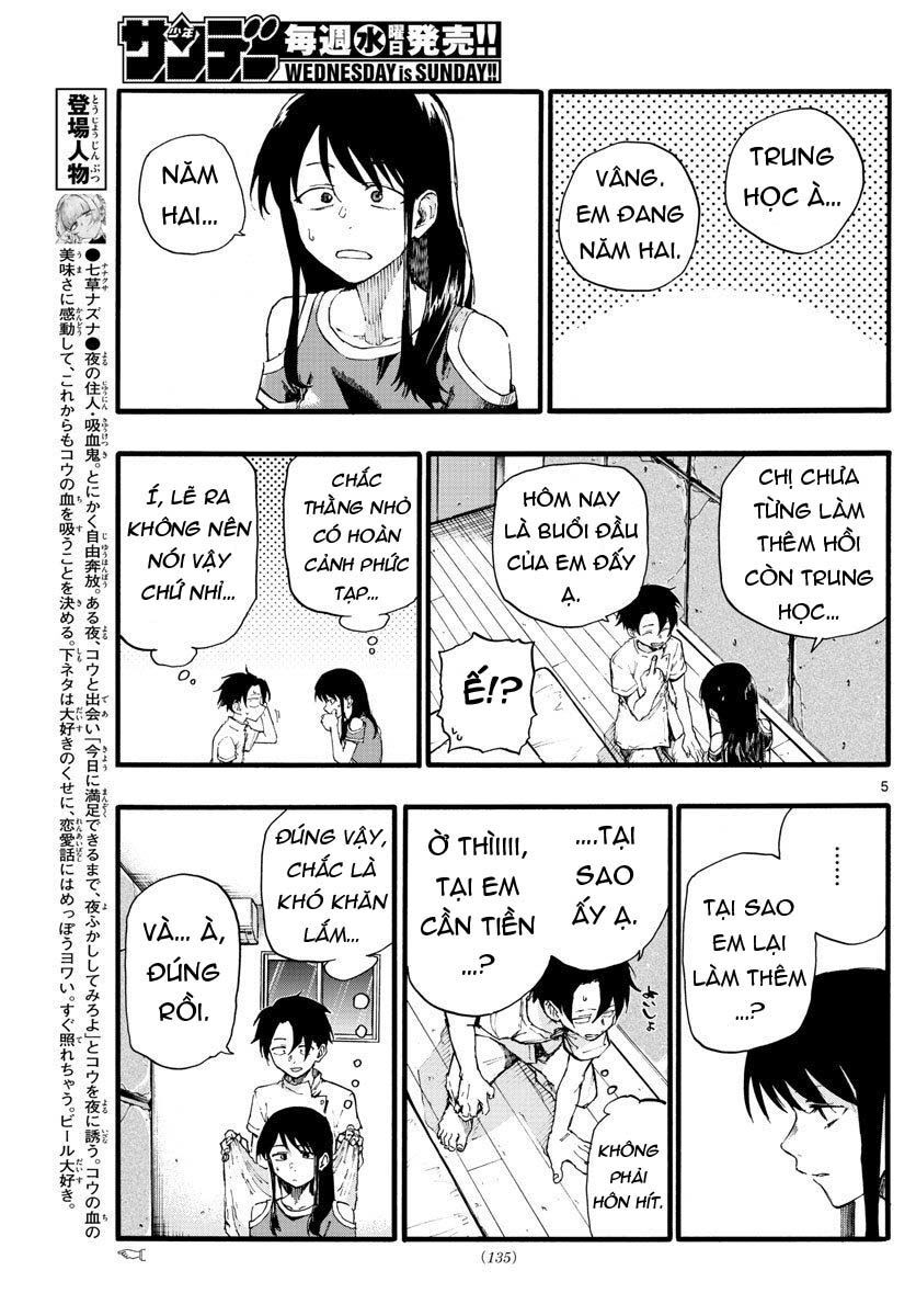 Yofukashi No Uta Chapter 17 - Trang 2