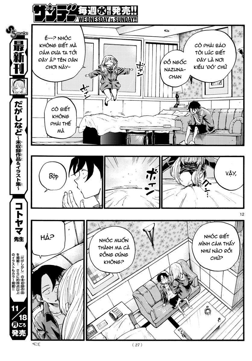 Yofukashi No Uta Chapter 13 - Trang 2