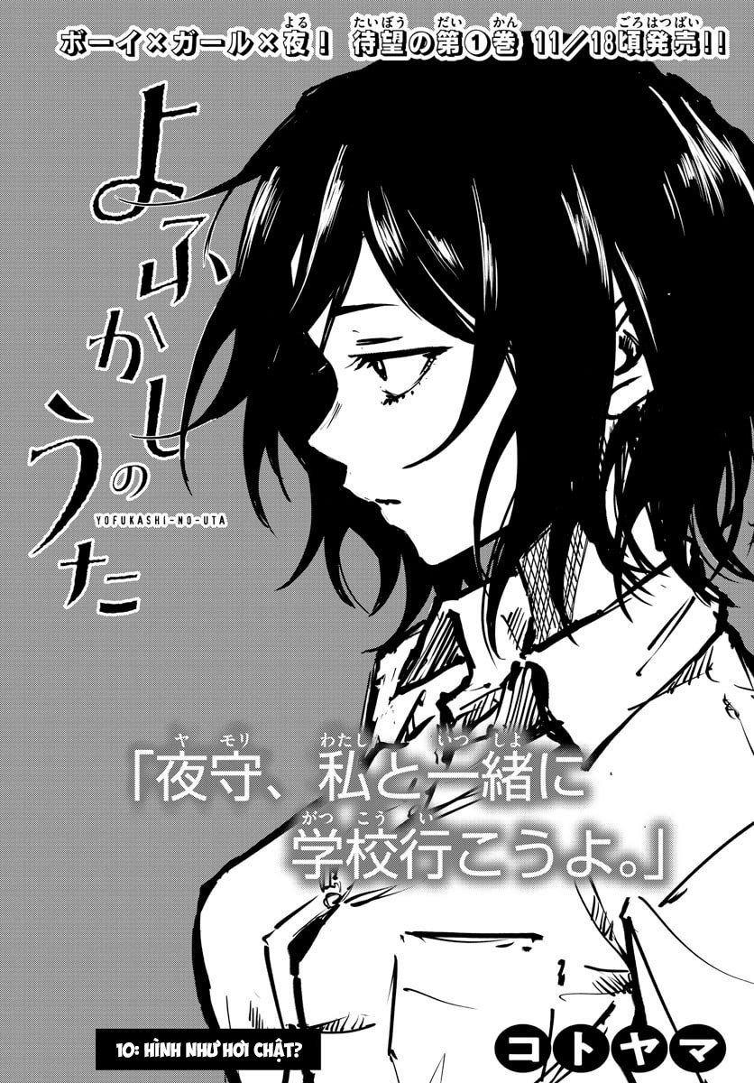 Yofukashi No Uta Chapter 10 - Trang 2