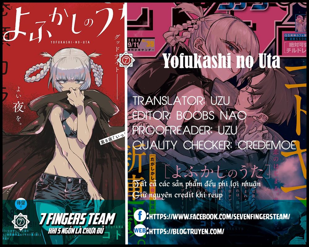 Yofukashi No Uta Chapter 5 - Trang 2