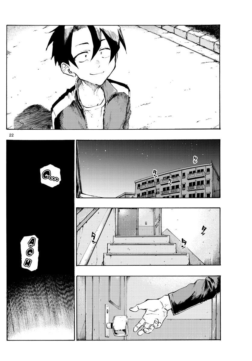 Yofukashi No Uta Chapter 2 - Trang 2