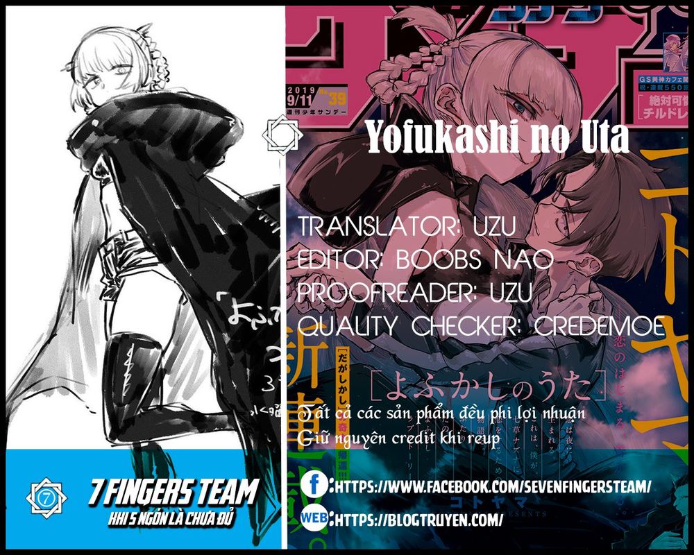 Yofukashi No Uta Chapter 2 - Trang 2