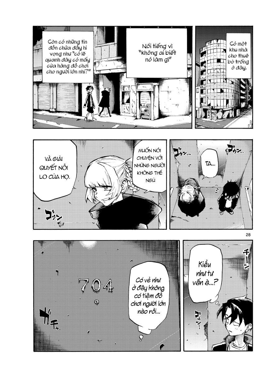 Yofukashi No Uta Chapter 1 - Trang 2