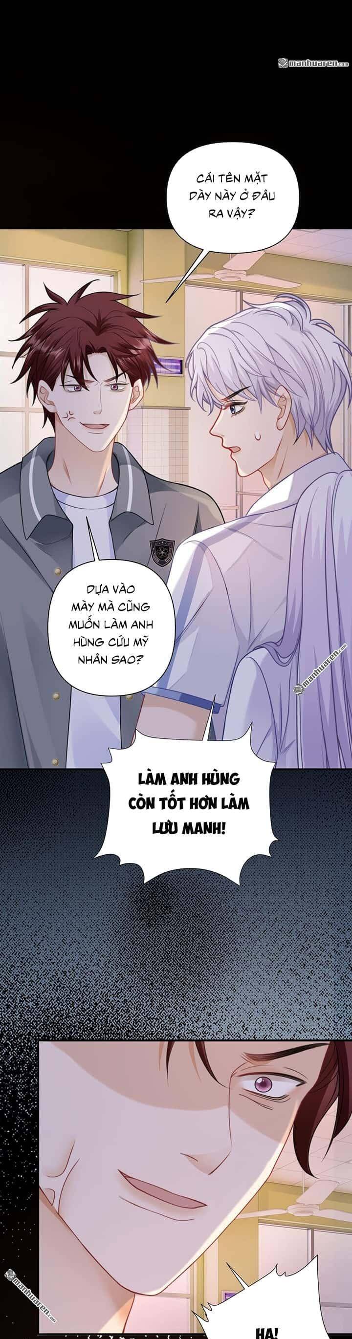 Cưng Chiều Thư Ký Toàn Năng Chapter 15 - Trang 2