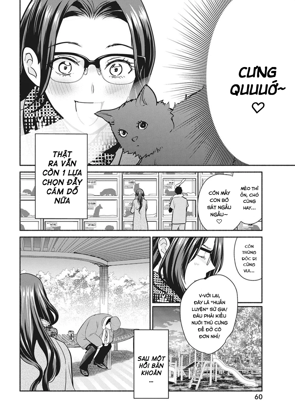 Majo Wa Mioji Kara Chapter 18 - Trang 2