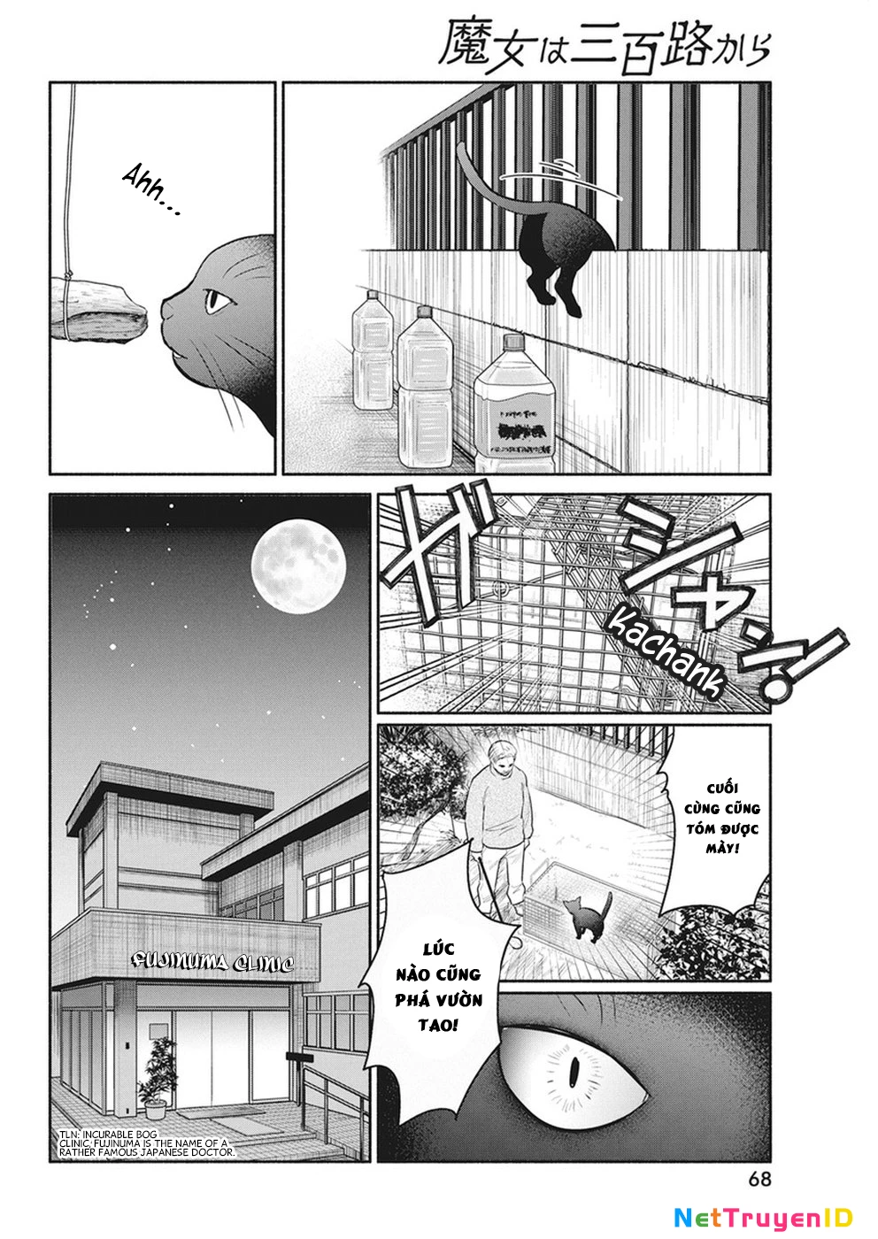 Majo Wa Mioji Kara Chapter 18 - Trang 2