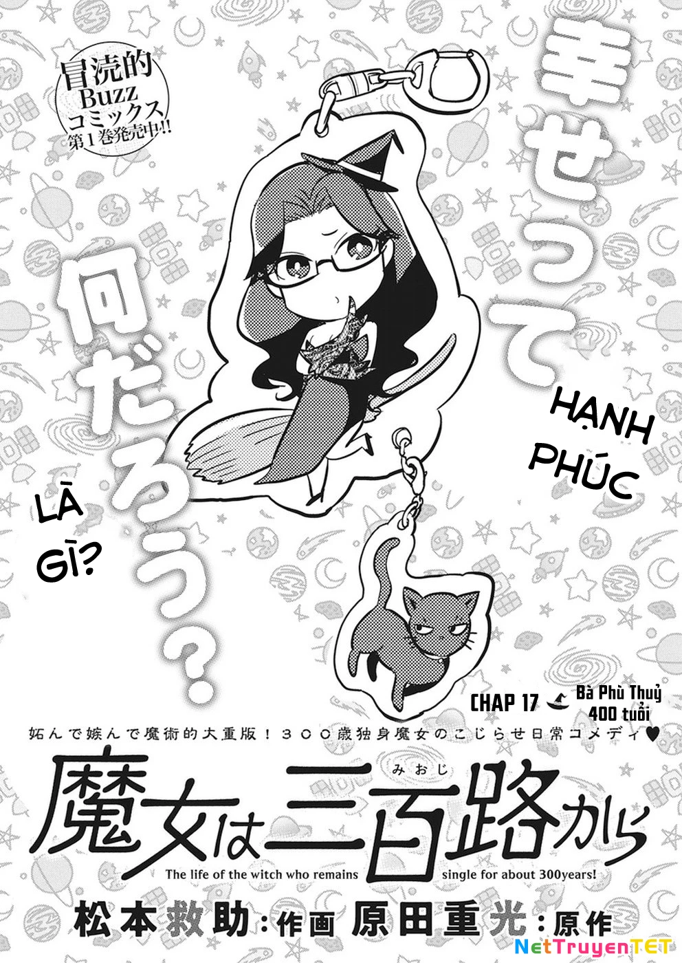 Majo Wa Mioji Kara Chapter 17 - Trang 2